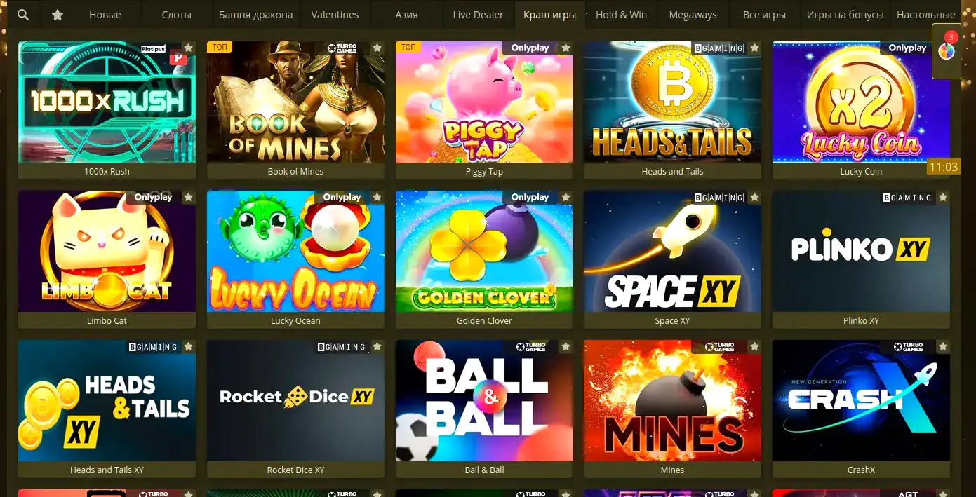 Игровой процесс в live-казино Matreshka на планшете